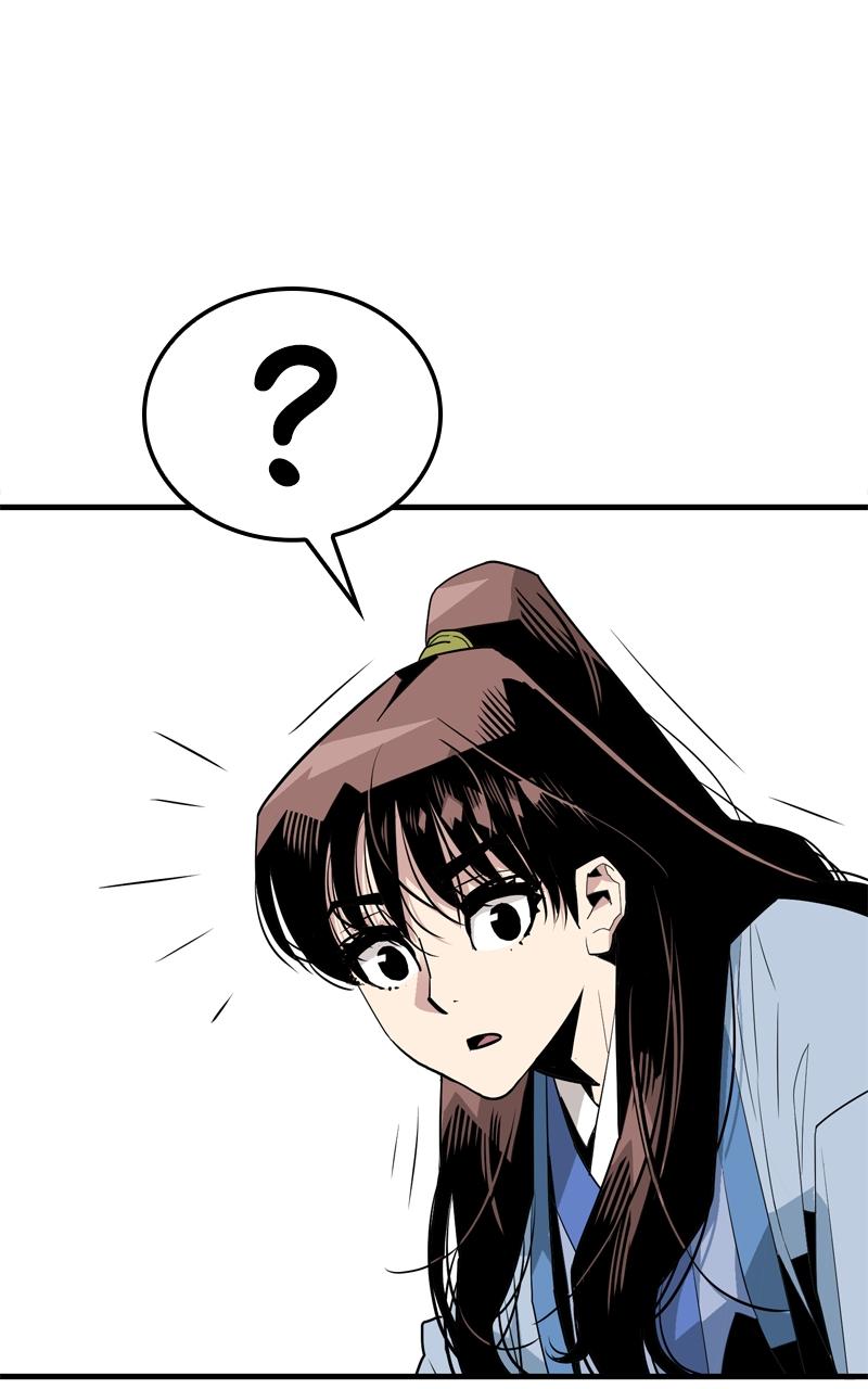 Demon Lord Chapter 2 - Page 25