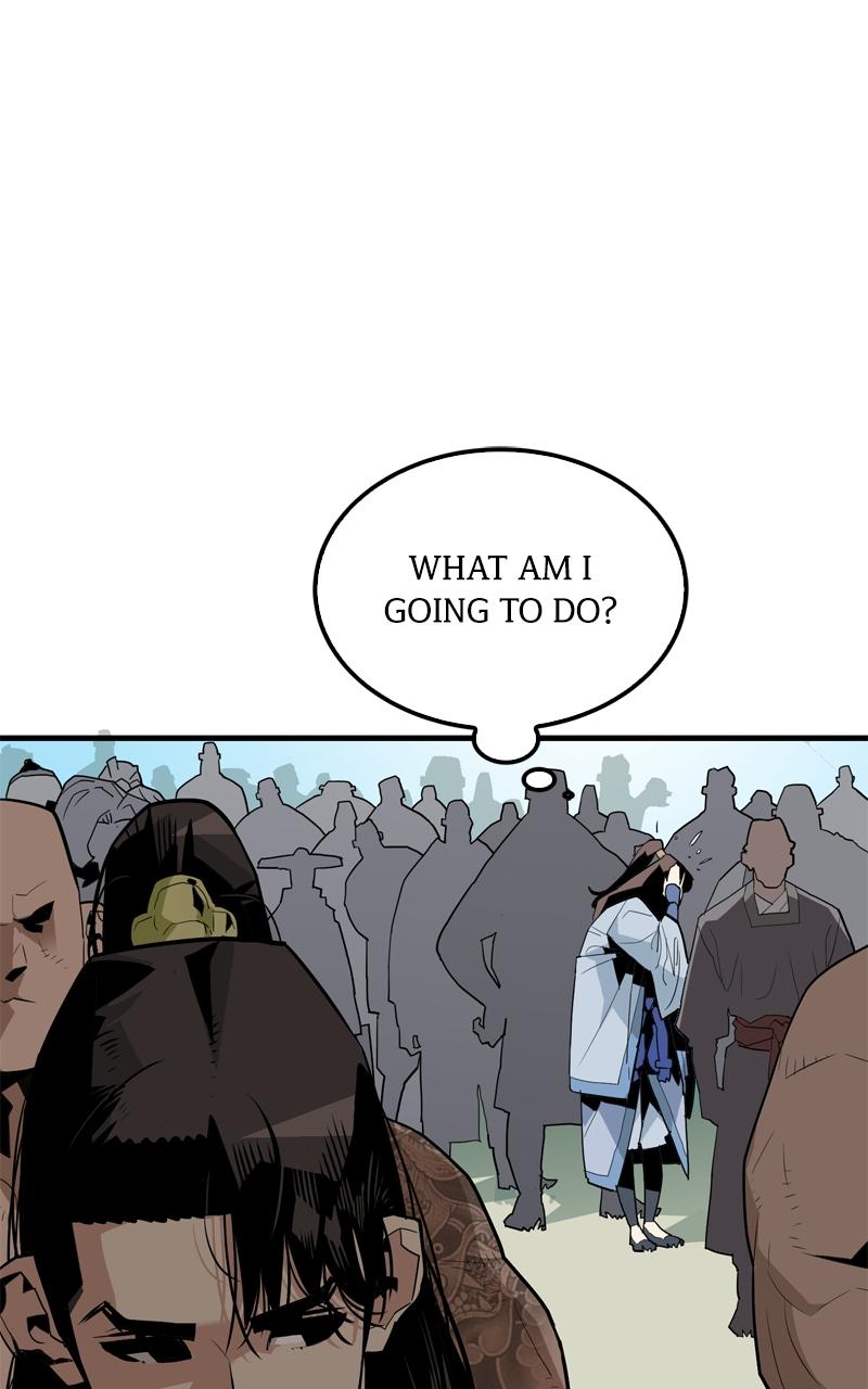 Demon Lord Chapter 2 - Page 30