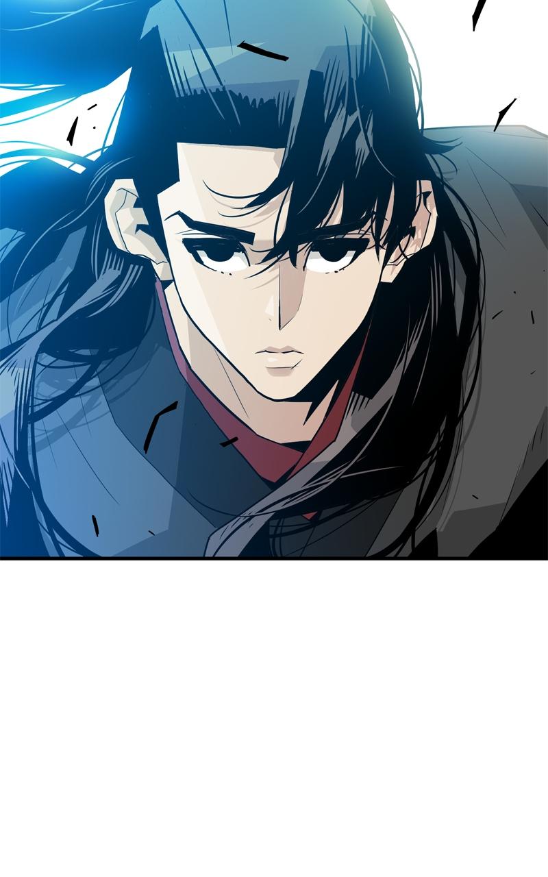 Demon Lord Chapter 2 - Page 41