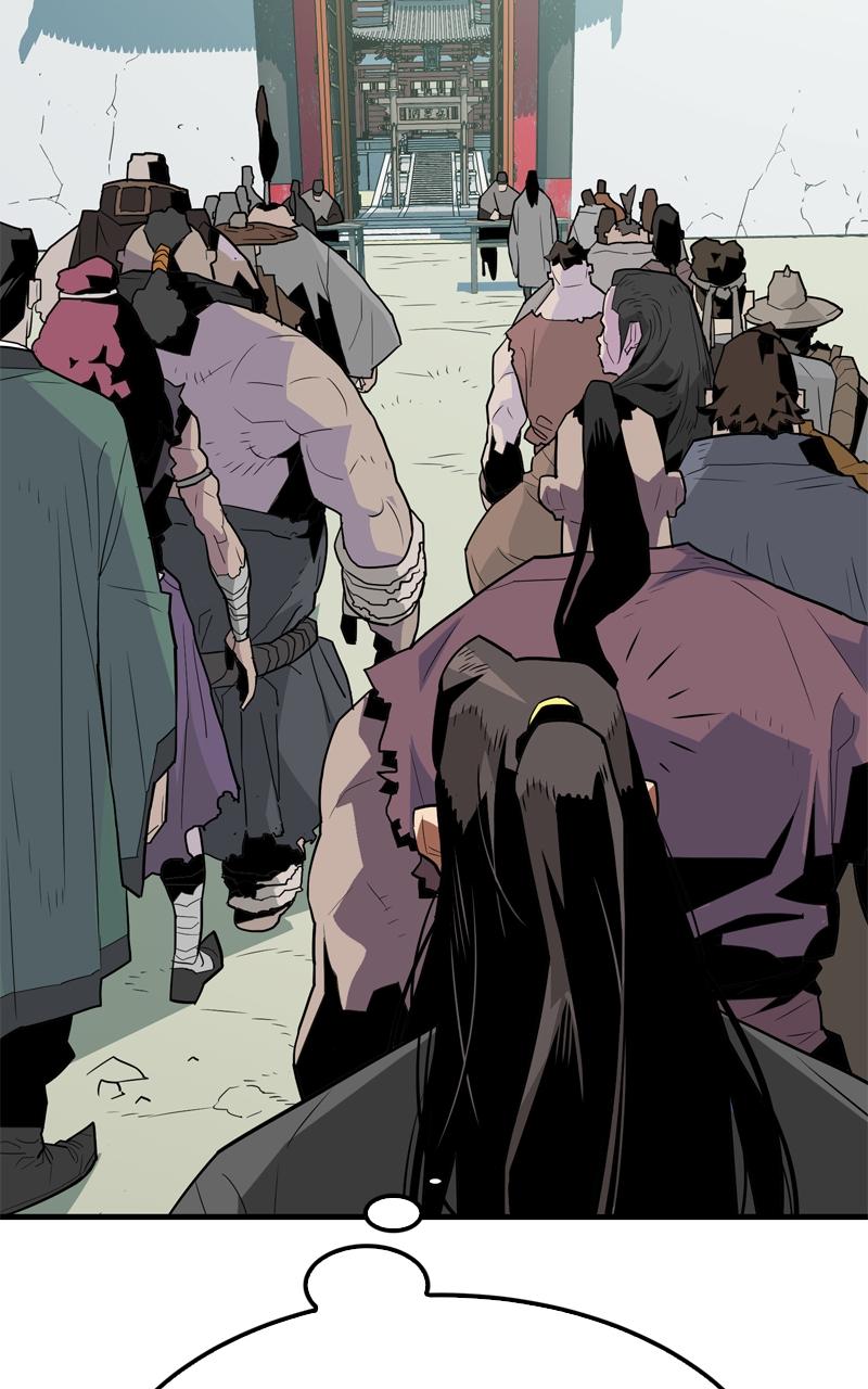 Demon Lord Chapter 2 - Page 43