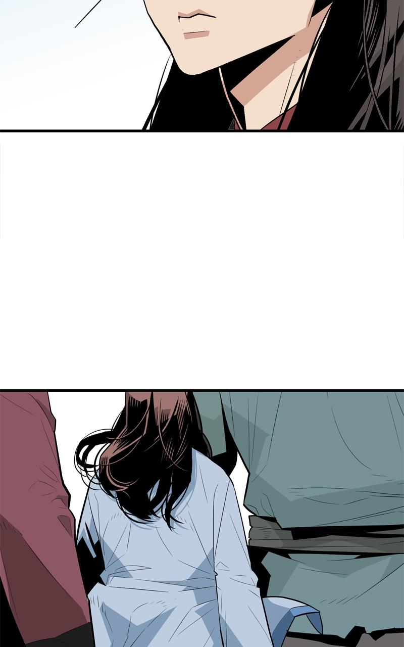 Demon Lord Chapter 2 - Page 45