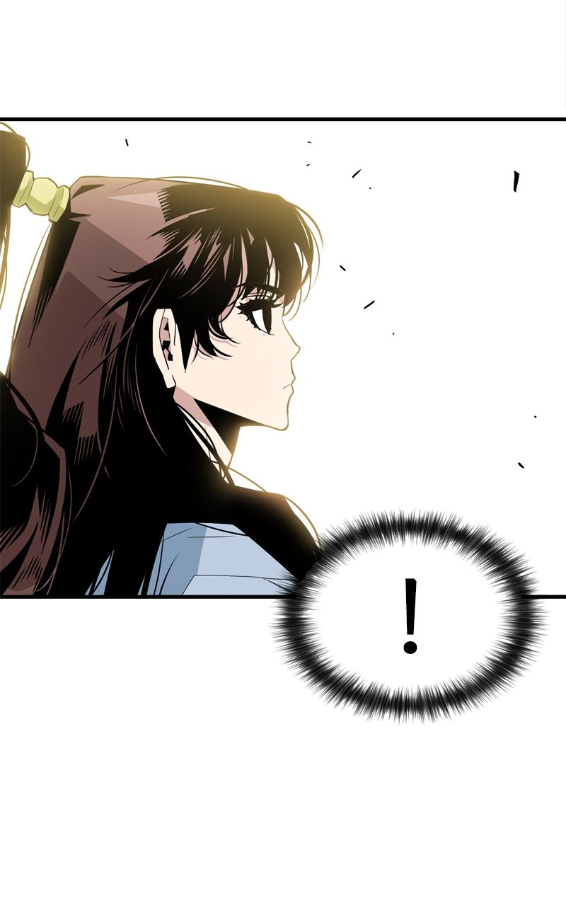 Demon Lord Chapter 2 - Page 47