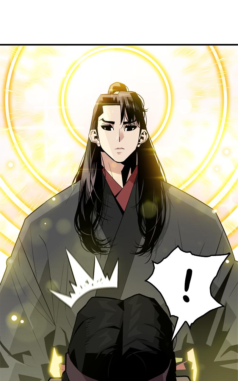 Demon Lord Chapter 2 - Page 53