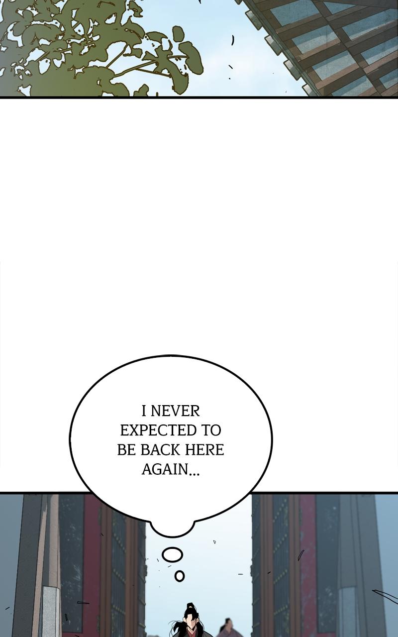 Demon Lord Chapter 2 - Page 58