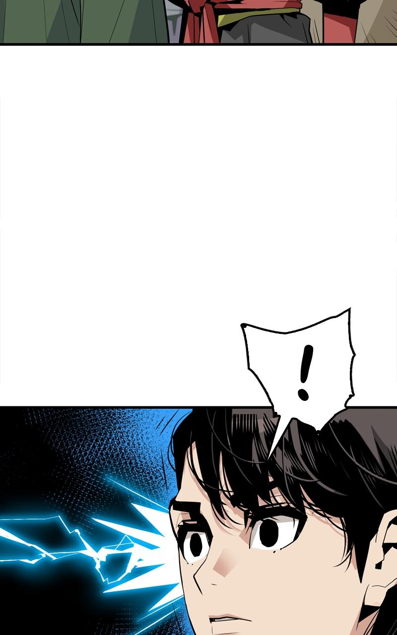 Demon Lord Chapter 2 - Page 62