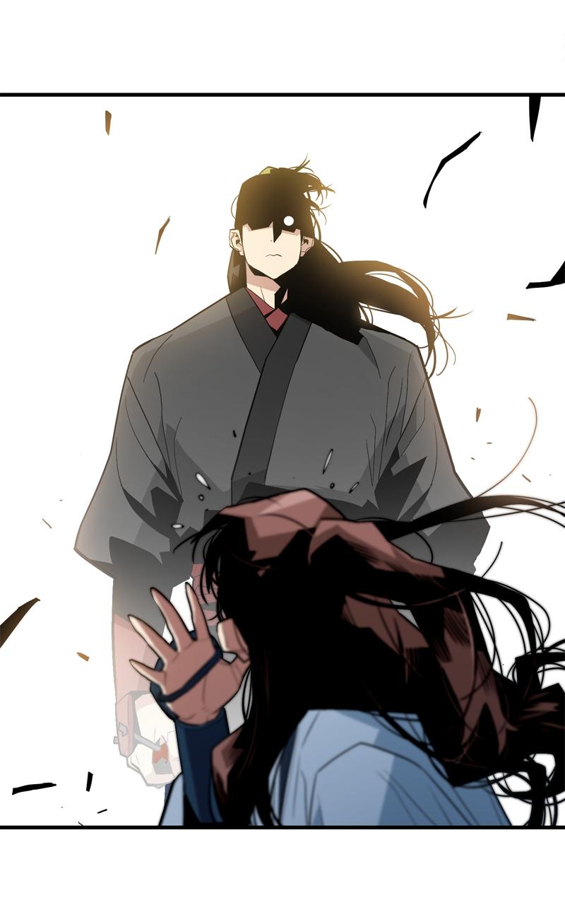 Demon Lord Chapter 2 - Page 73