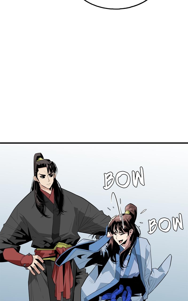 Demon Lord Chapter 2 - Page 77