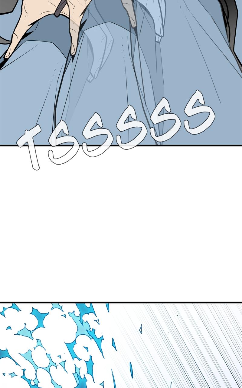 Demon Lord Chapter 2 - Page 81