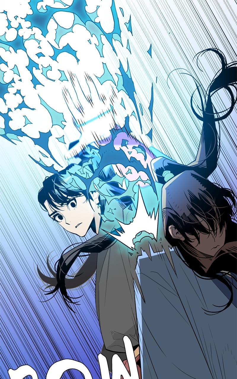 Demon Lord Chapter 2 - Page 82