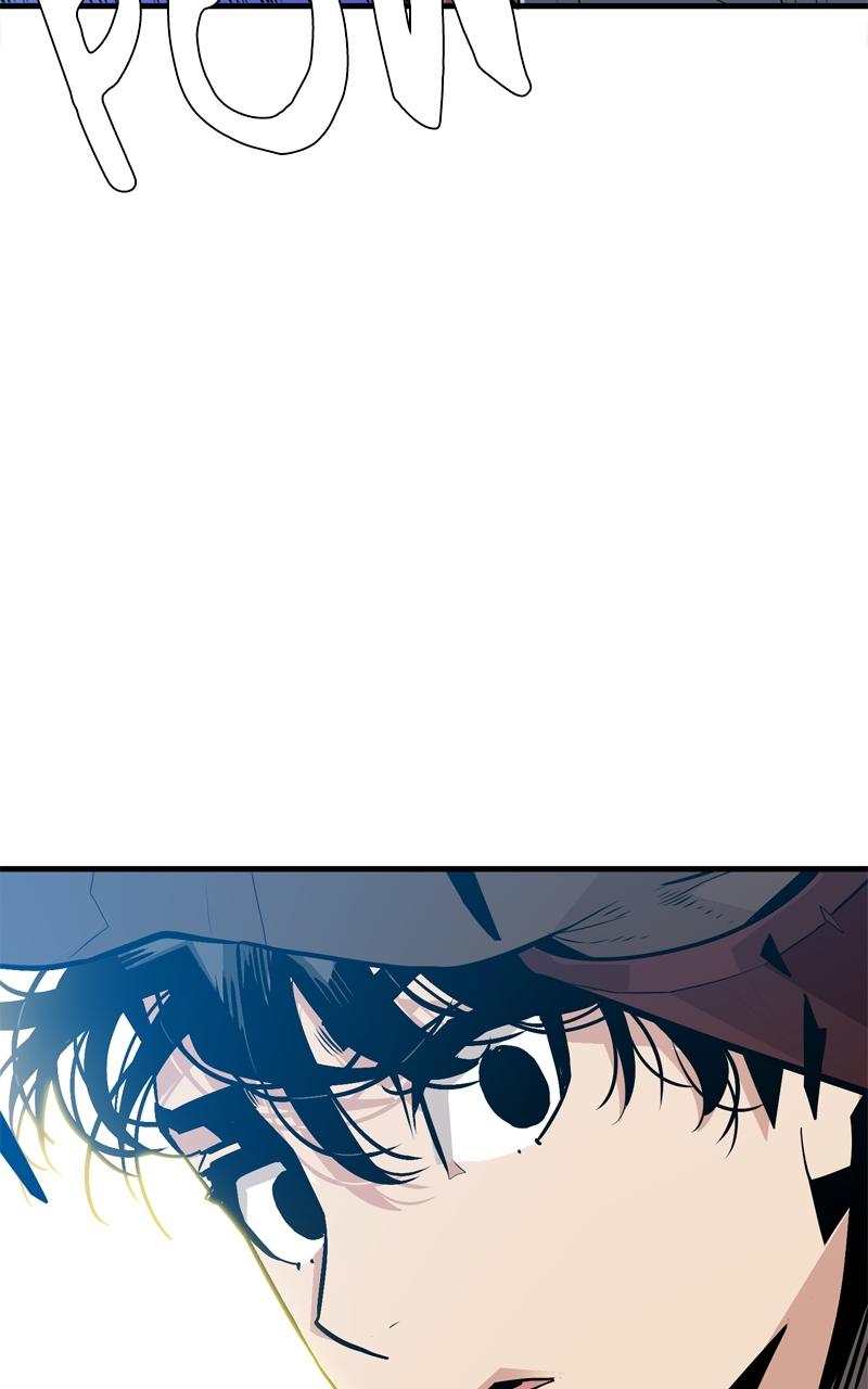 Demon Lord Chapter 2 - Page 83