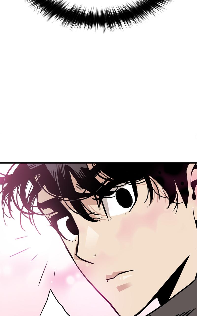 Demon Lord Chapter 2 - Page 87