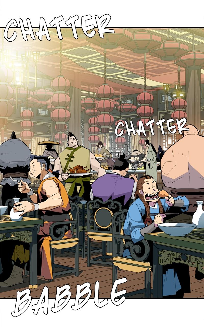 Demon Lord Chapter 2 - Page 96