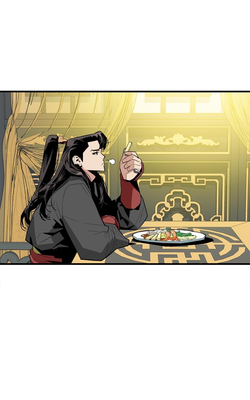 Demon Lord Chapter 2 - Page 99