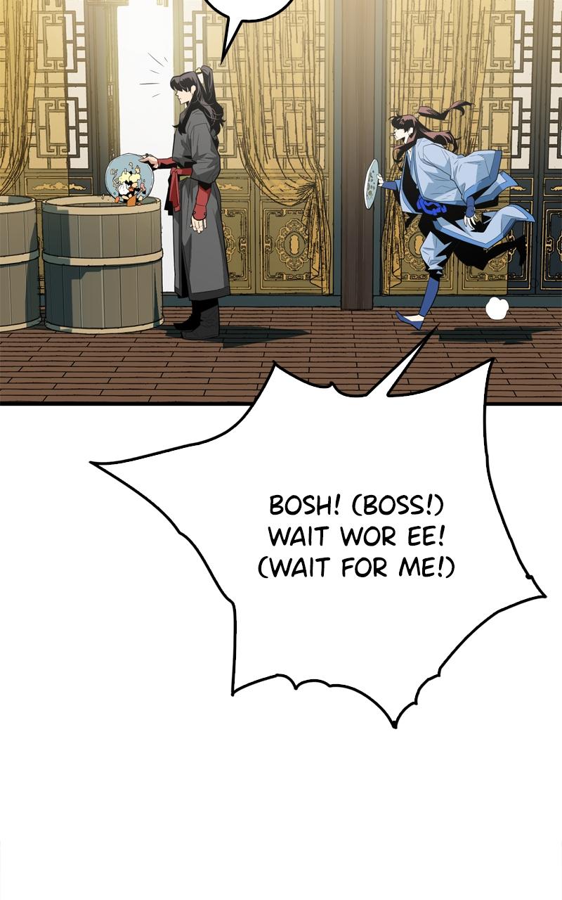 Demon Lord Chapter 2 - Page 116