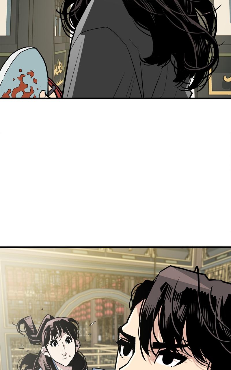 Demon Lord Chapter 2 - Page 118