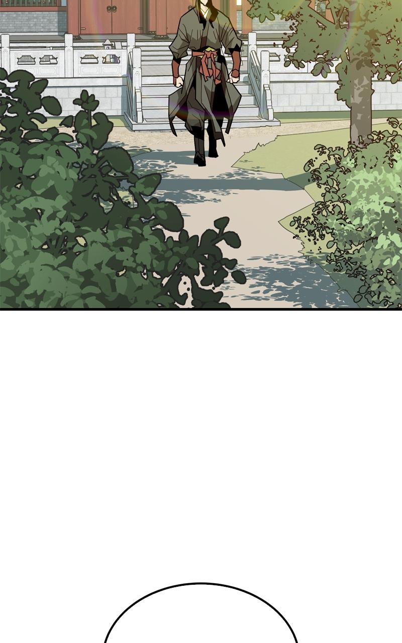 Demon Lord Chapter 2 - Page 124