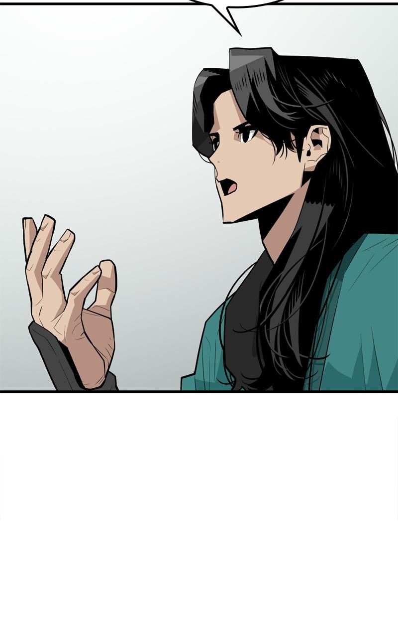 Demon Lord Chapter 3 - Page 8