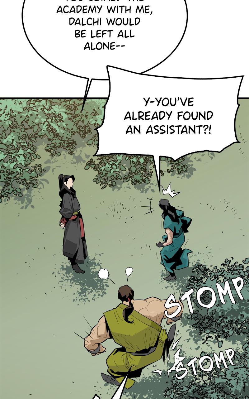 Demon Lord Chapter 3 - Page 12