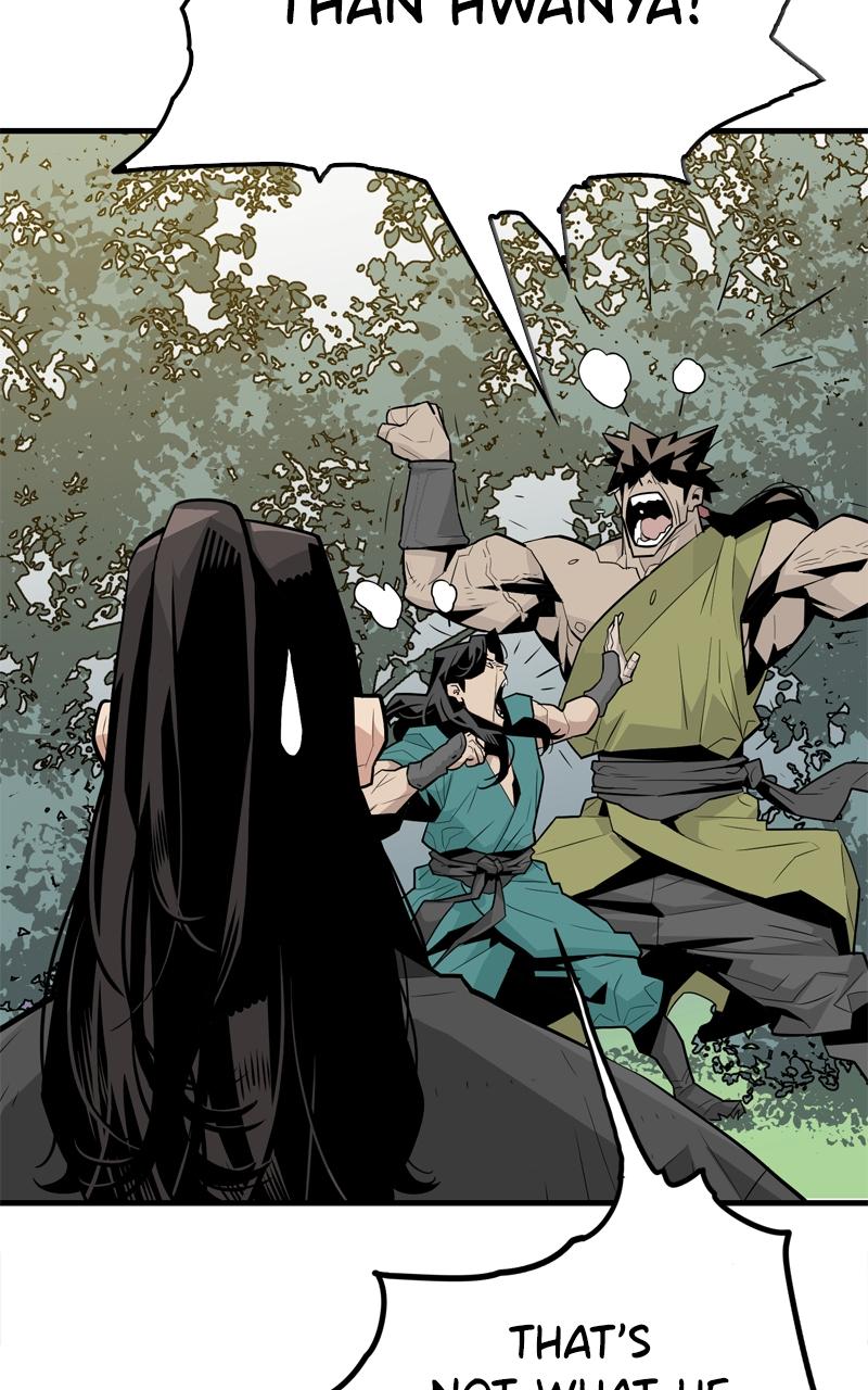 Demon Lord Chapter 3 - Page 14