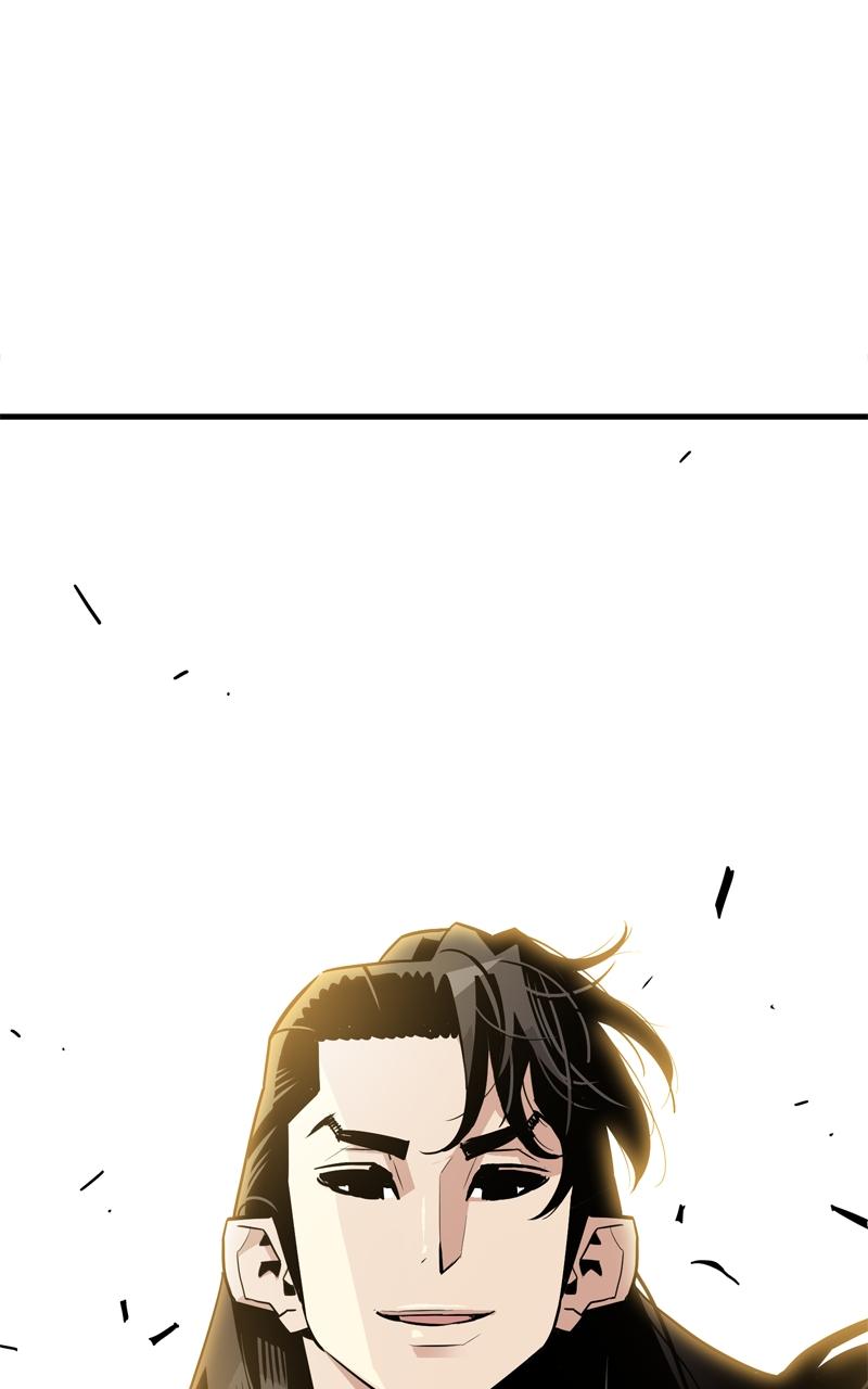 Demon Lord Chapter 3 - Page 20