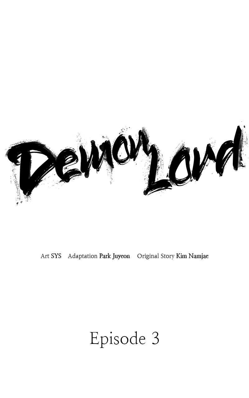 Demon Lord Chapter 3 - Page 22