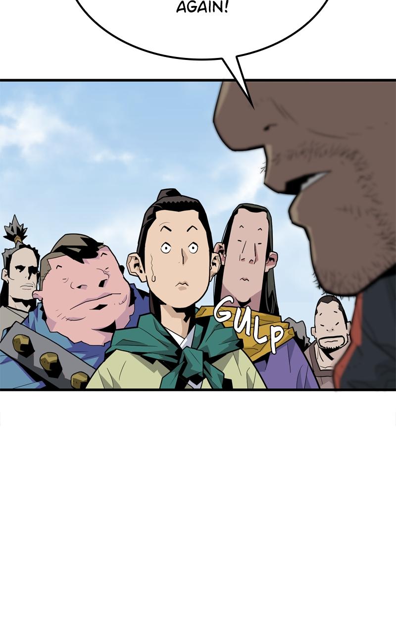 Demon Lord Chapter 3 - Page 28