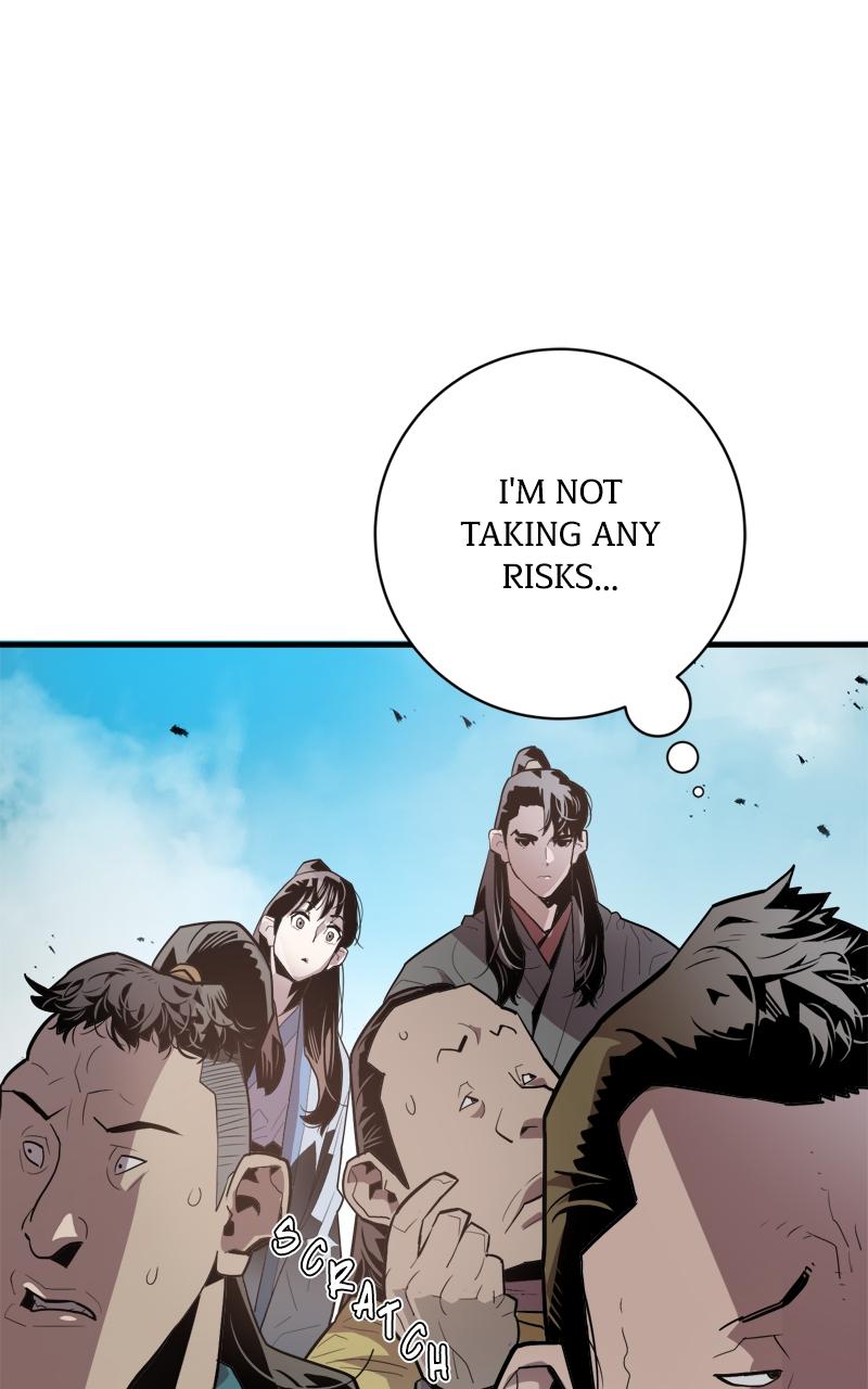 Demon Lord Chapter 3 - Page 33