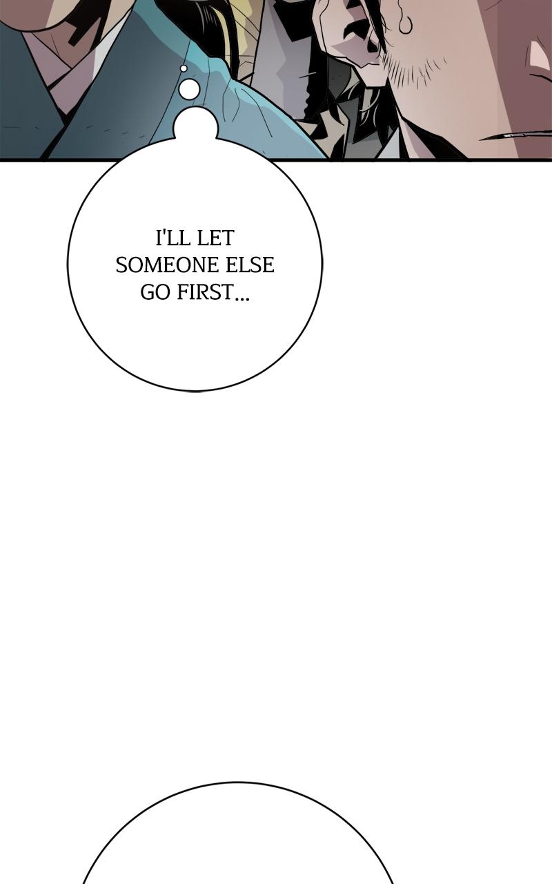 Demon Lord Chapter 3 - Page 34