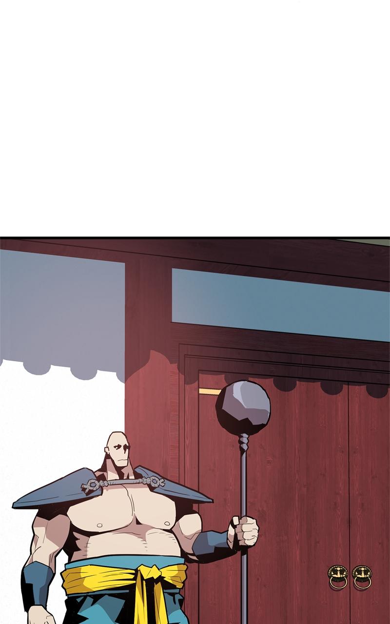 Demon Lord Chapter 3 - Page 40