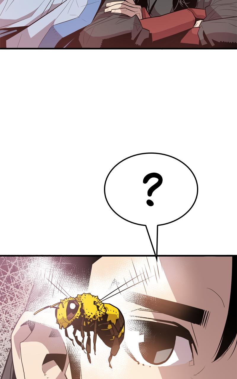 Demon Lord Chapter 3 - Page 45