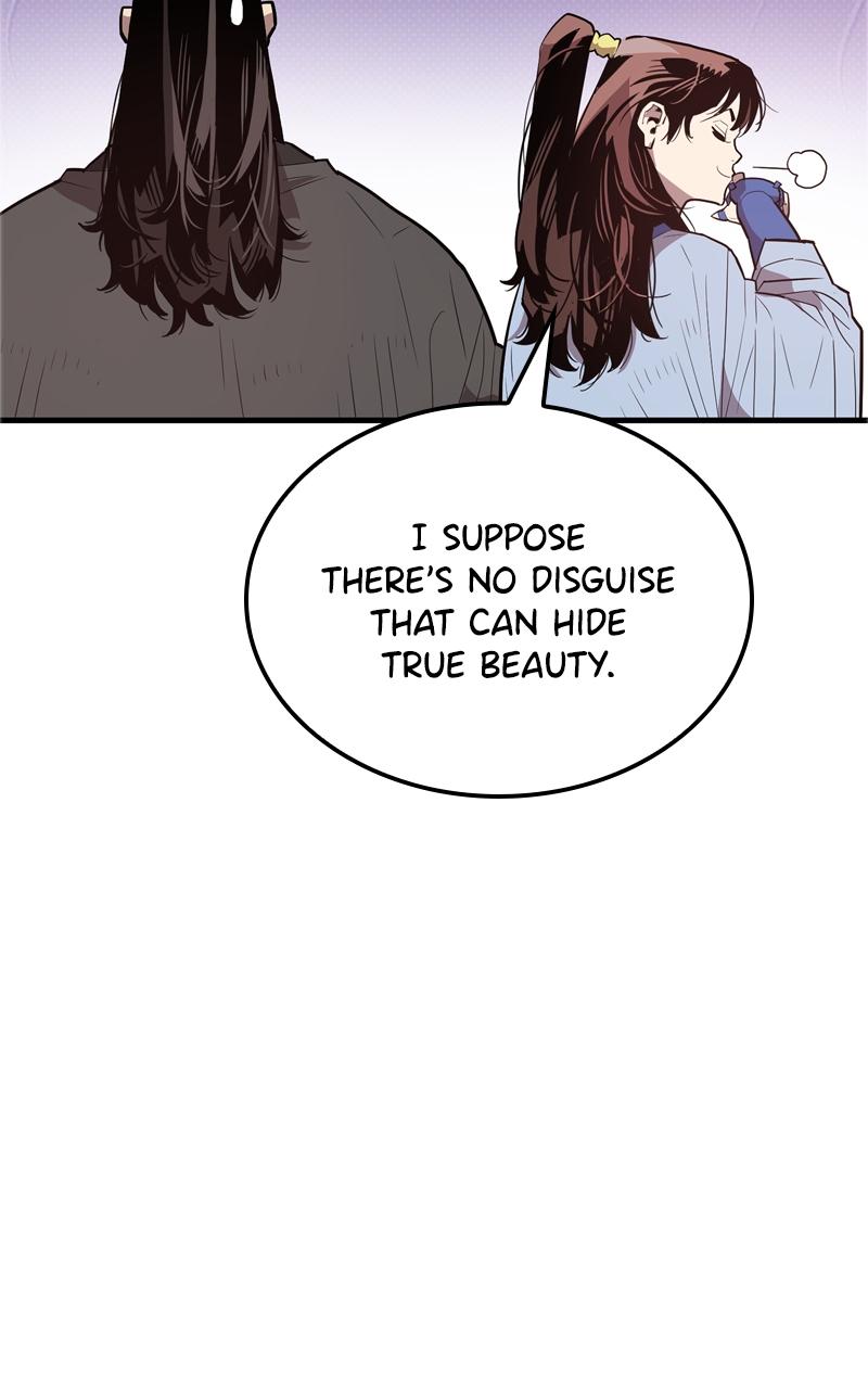 Demon Lord Chapter 3 - Page 47