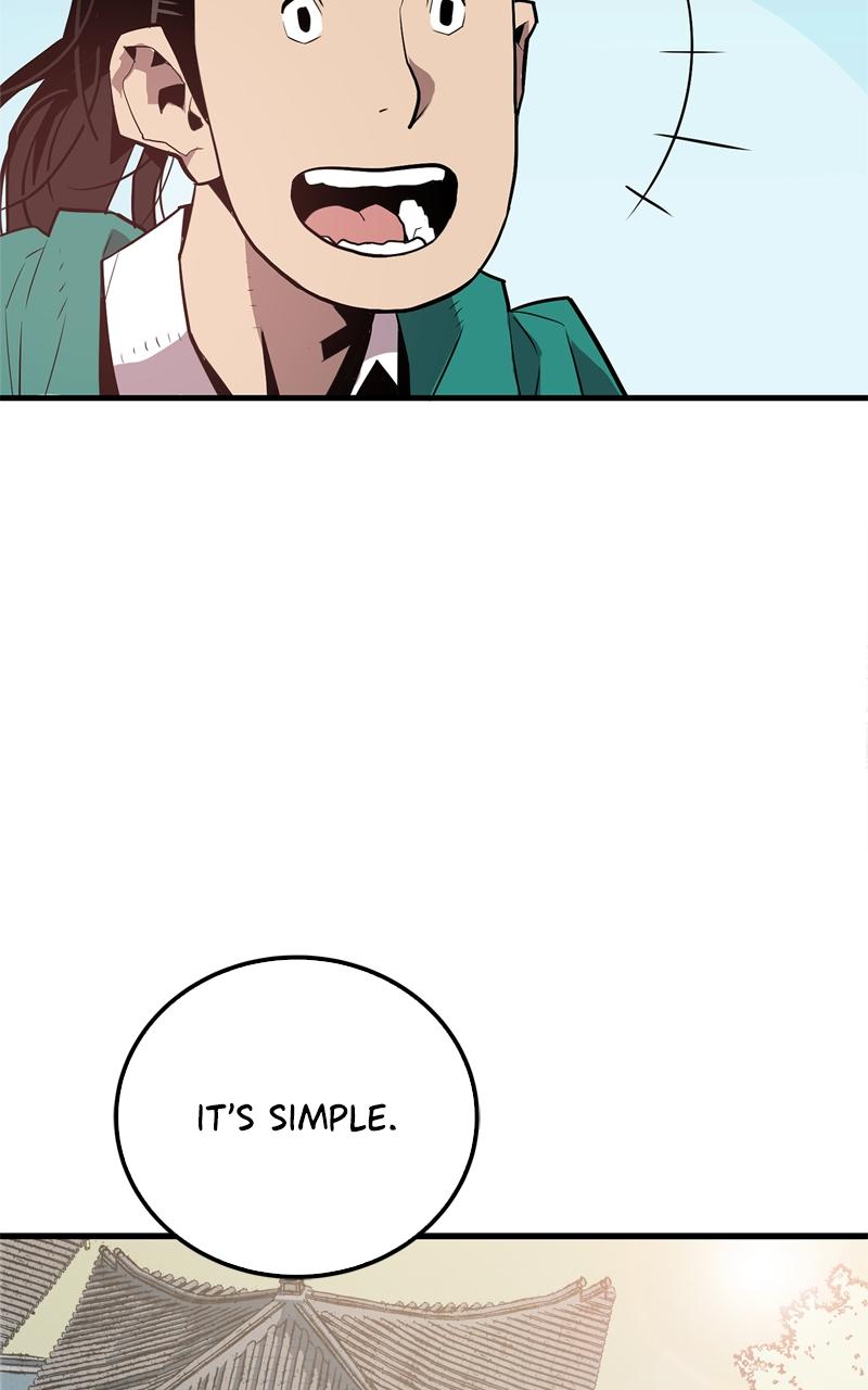 Demon Lord Chapter 3 - Page 50