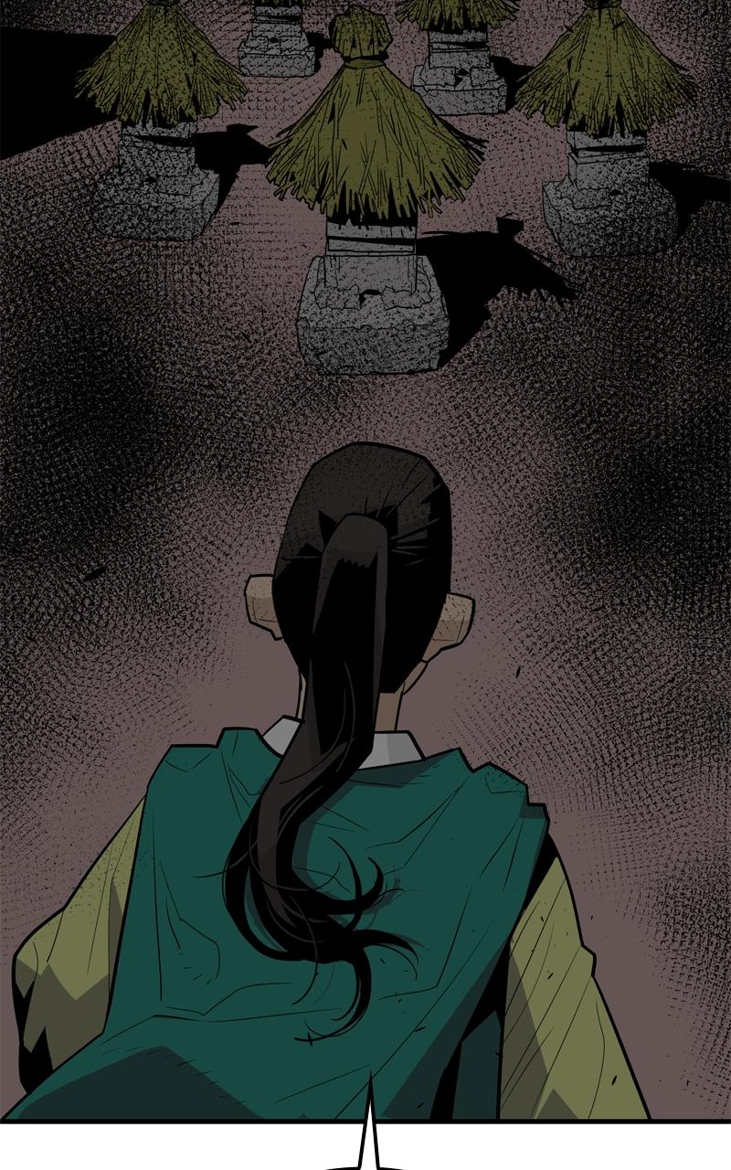 Demon Lord Chapter 3 - Page 64