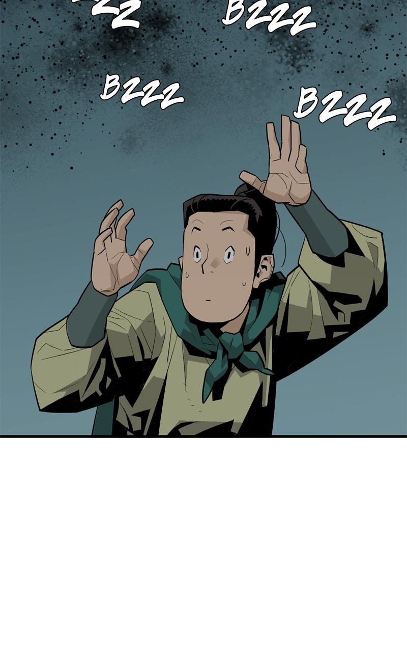 Demon Lord Chapter 3 - Page 80