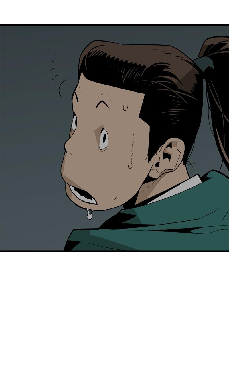 Demon Lord Chapter 3 - Page 81