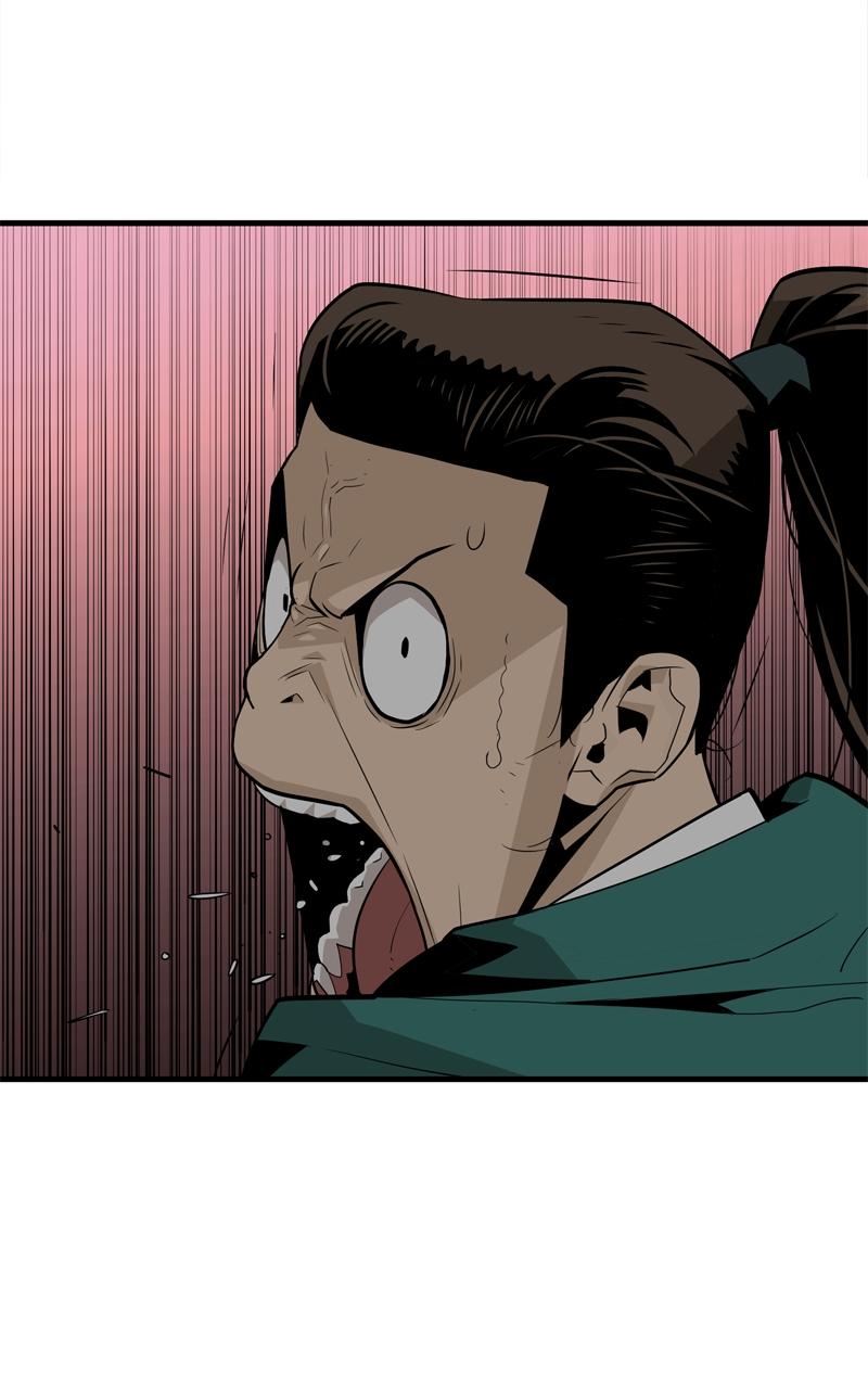 Demon Lord Chapter 3 - Page 84