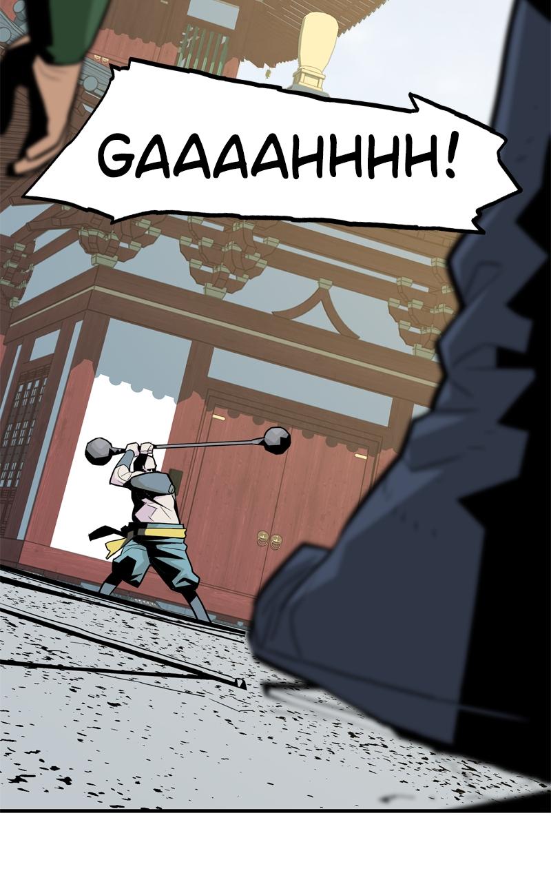 Demon Lord Chapter 3 - Page 87