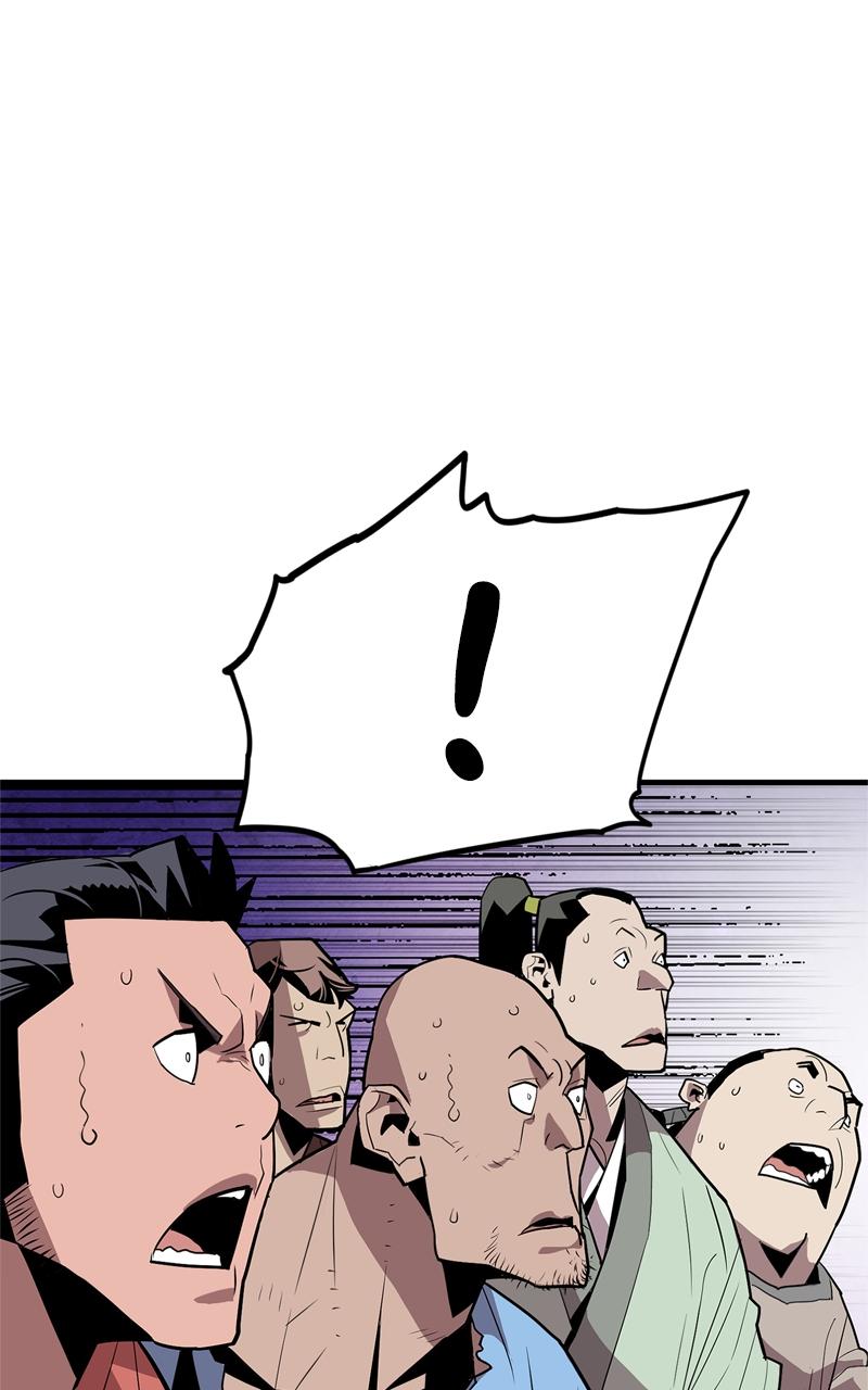 Demon Lord Chapter 3 - Page 88