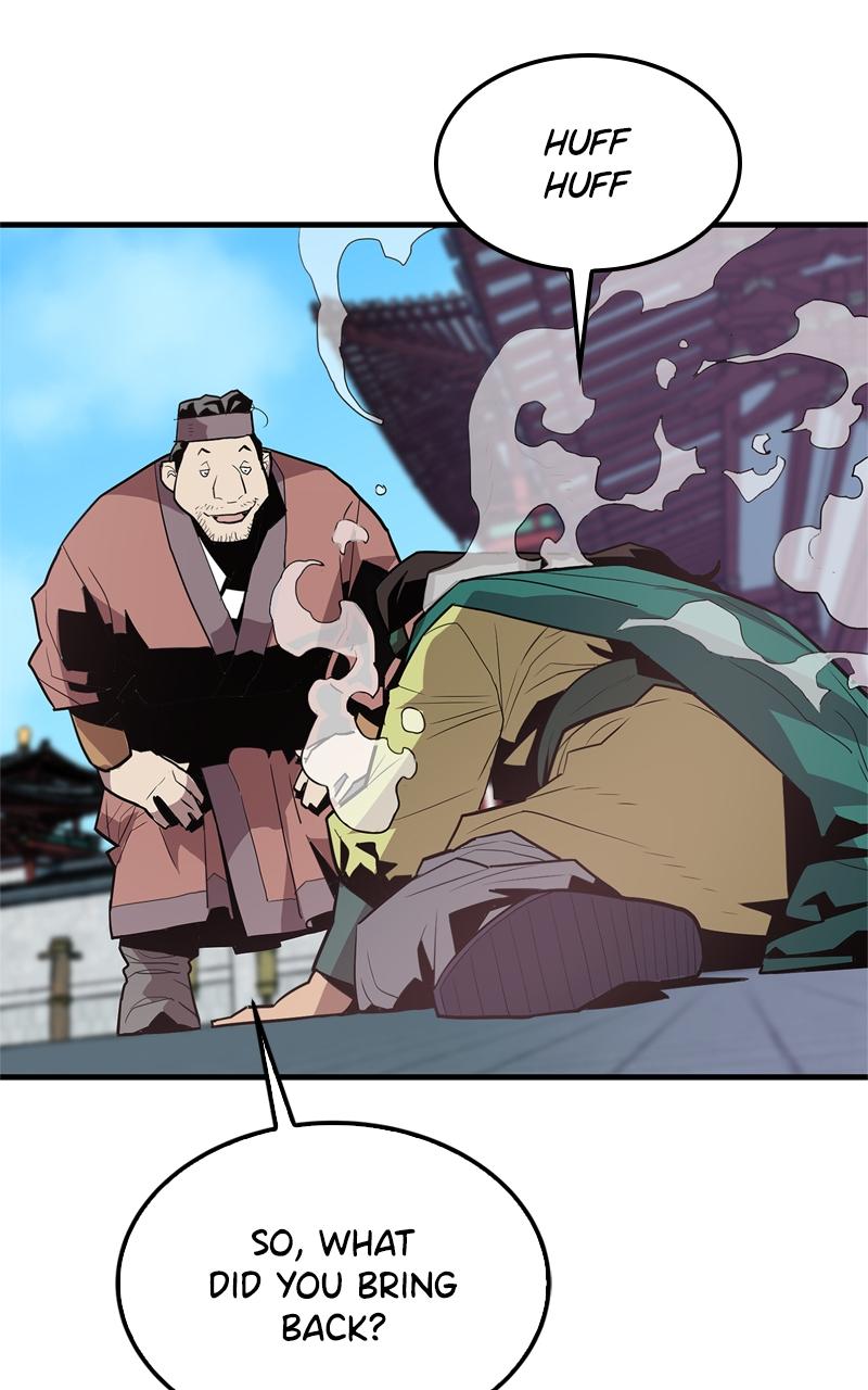 Demon Lord Chapter 3 - Page 95