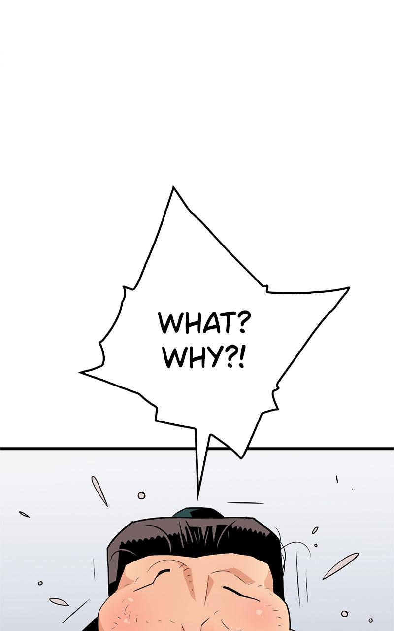 Demon Lord Chapter 3 - Page 107