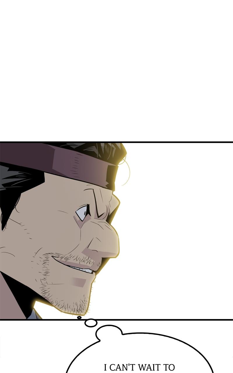 Demon Lord Chapter 3 - Page 119