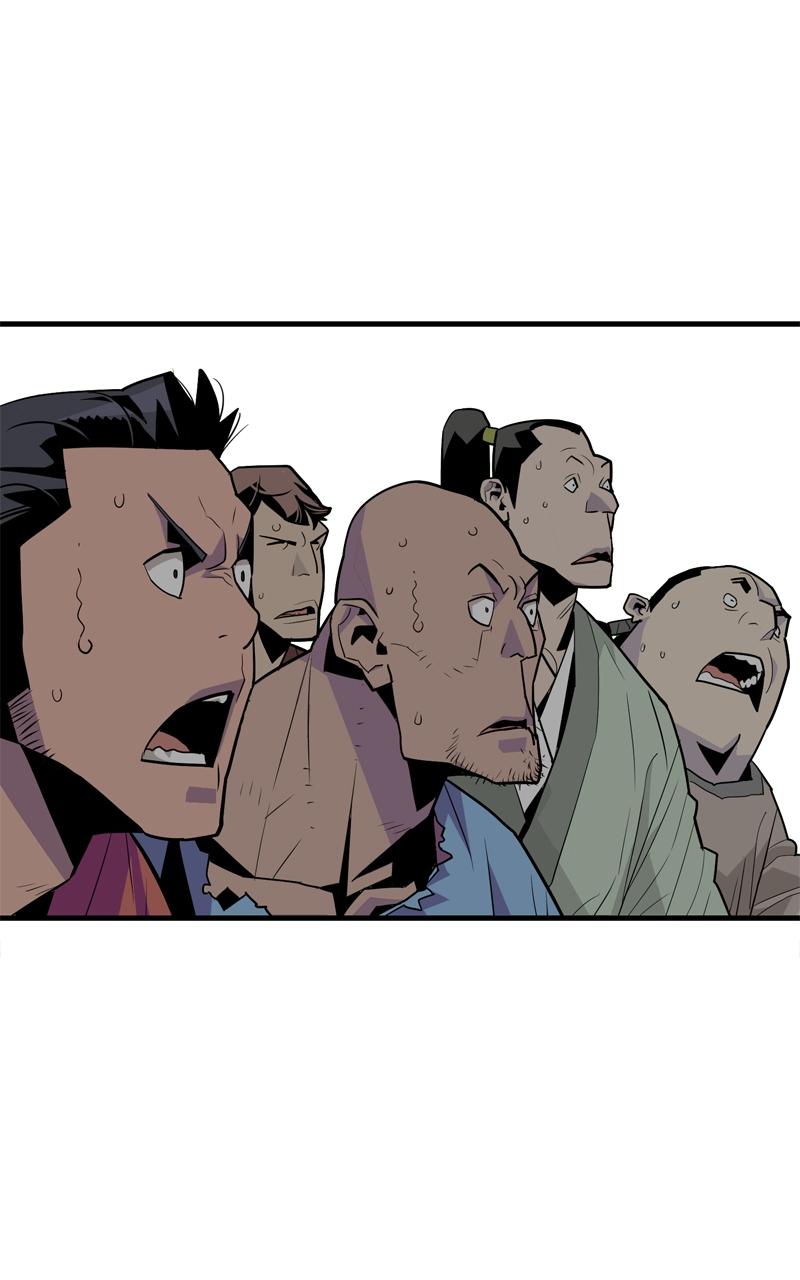 Demon Lord Chapter 4 - Page 4