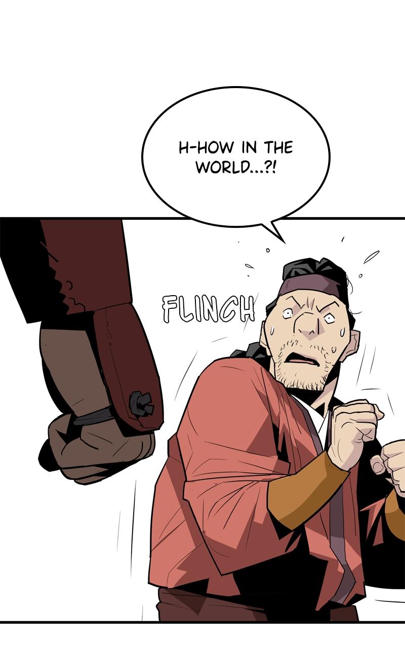 Demon Lord Chapter 4 - Page 7