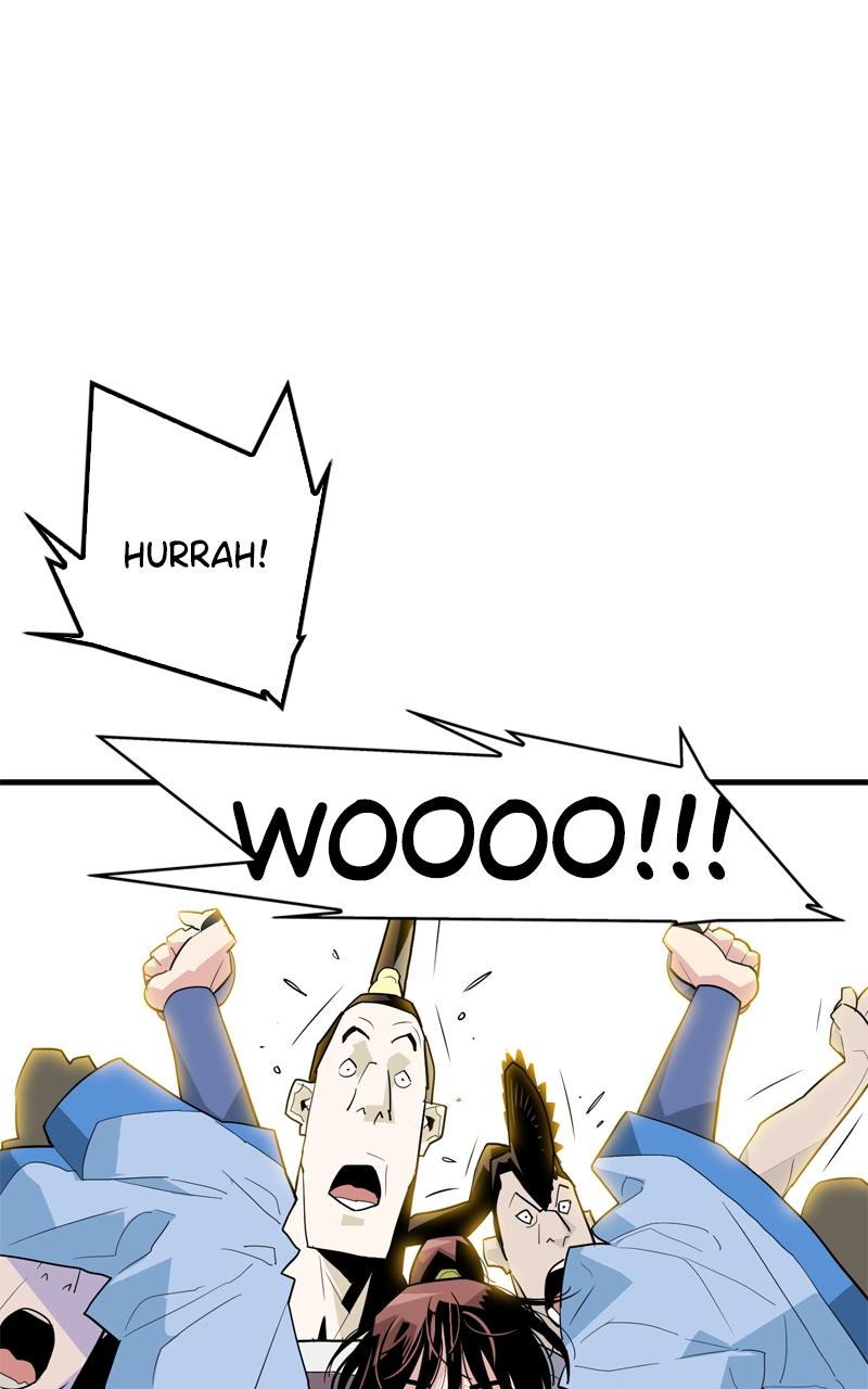 Demon Lord Chapter 4 - Page 12