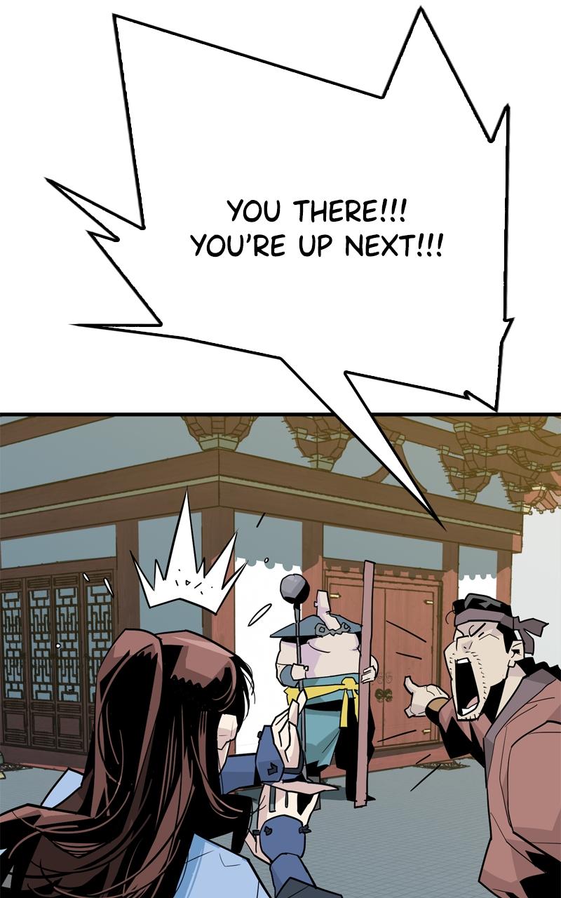 Demon Lord Chapter 4 - Page 14