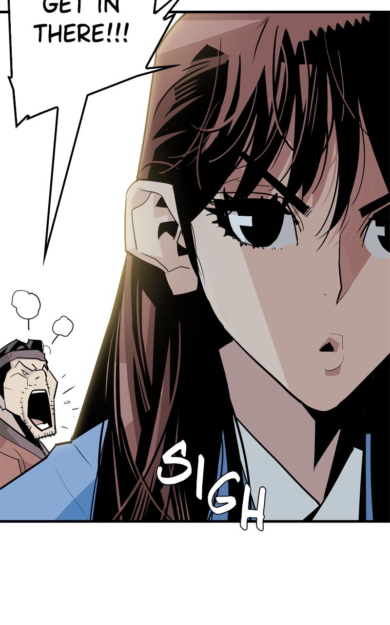 Demon Lord Chapter 4 - Page 16