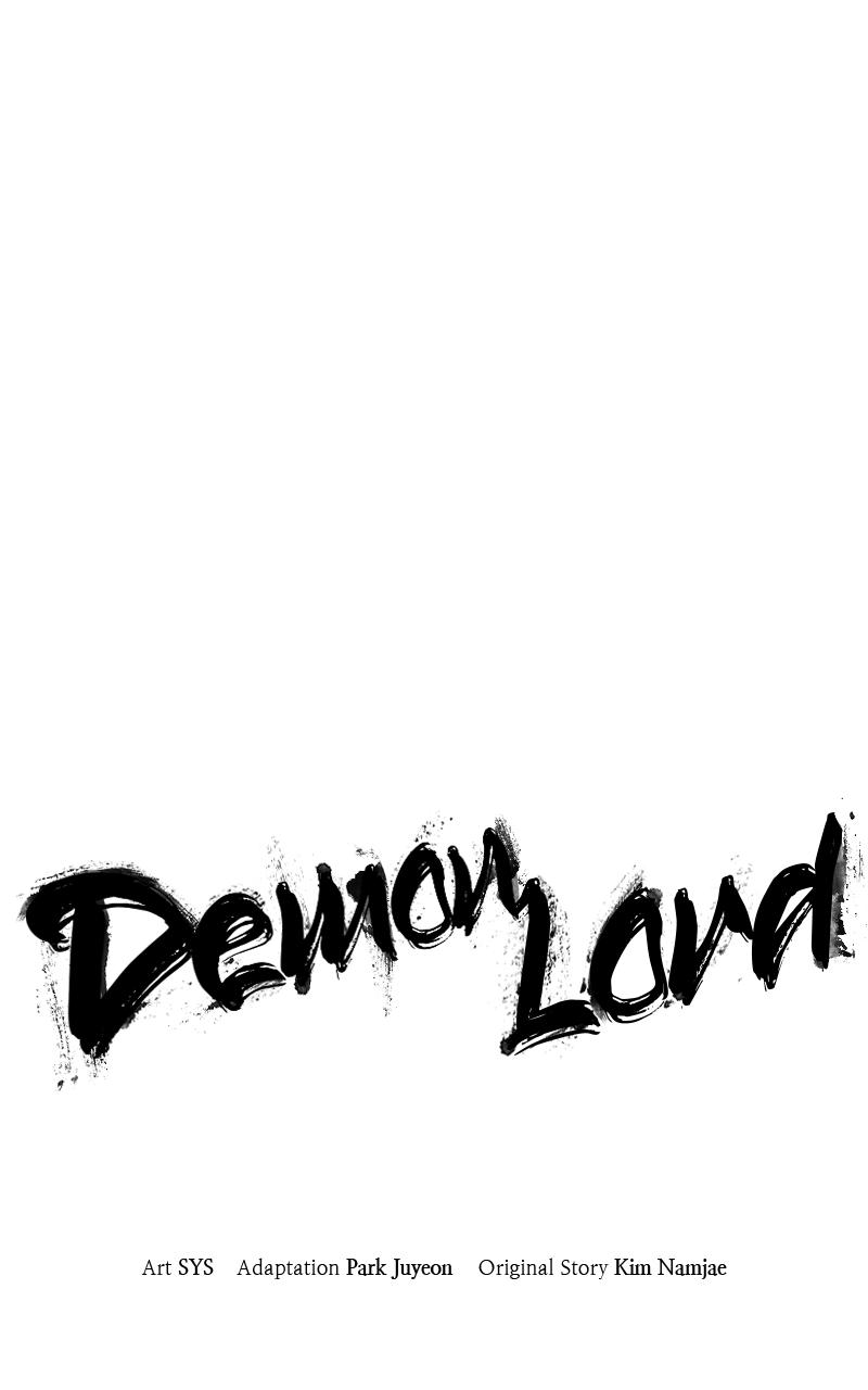 Demon Lord Chapter 4 - Page 17