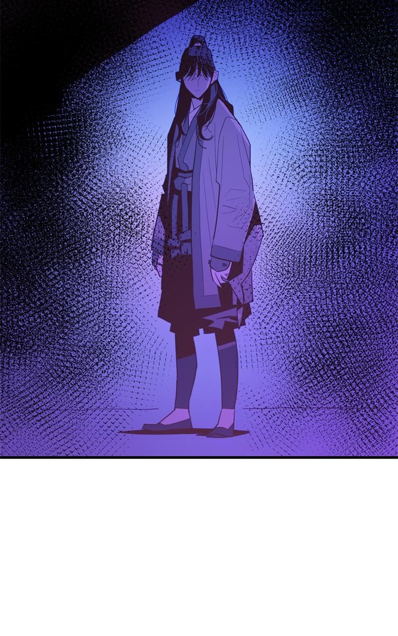 Demon Lord Chapter 4 - Page 19