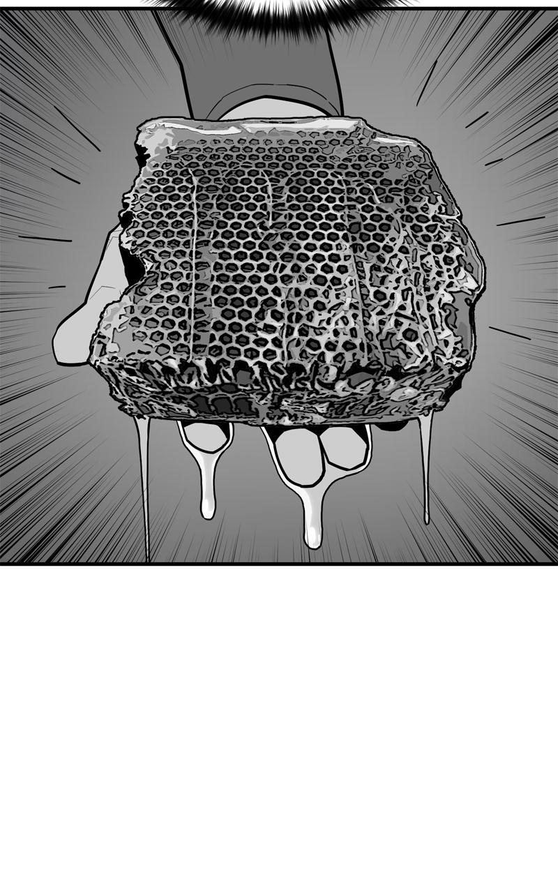 Demon Lord Chapter 4 - Page 22