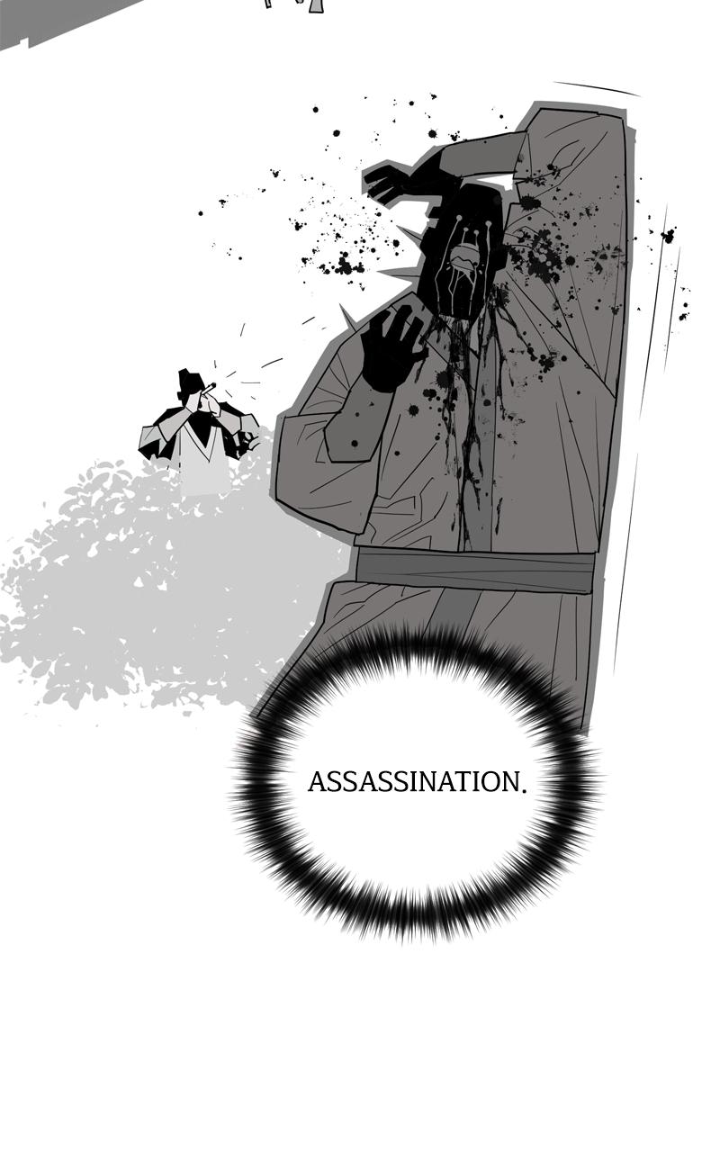 Demon Lord Chapter 4 - Page 31